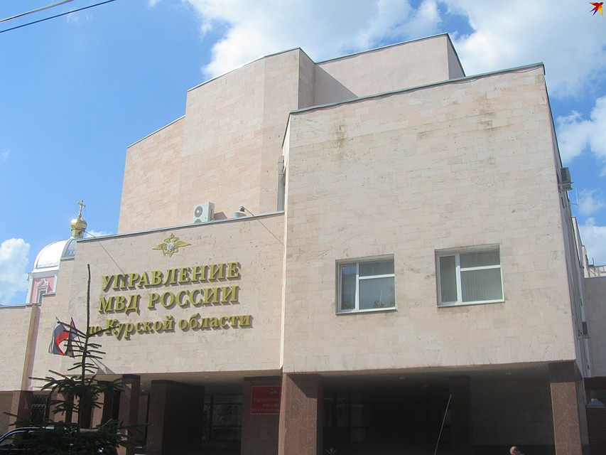 Группировку "накрыла" полиция