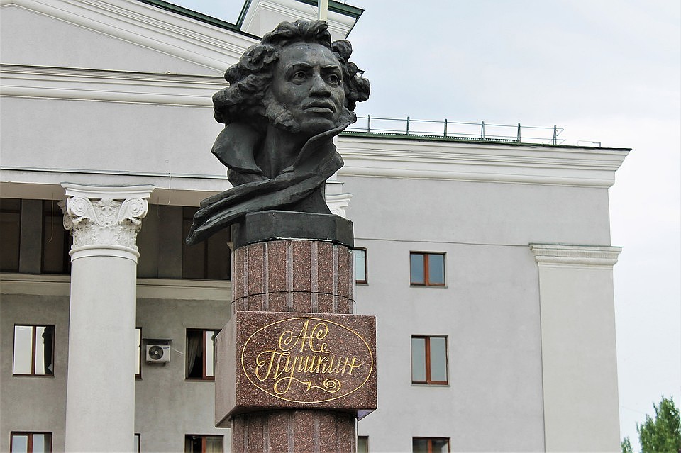 ФОТО: архив сайта ruexpert.org