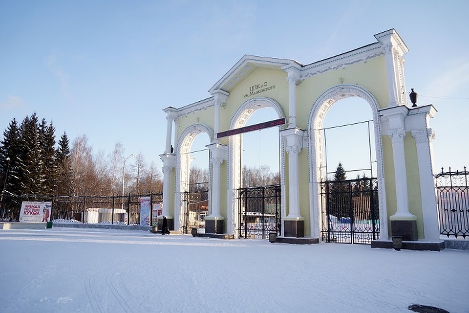Горожане были недовольны подходом к развитию парка при прошлом руководителе