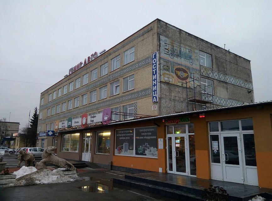 Снос мозаики