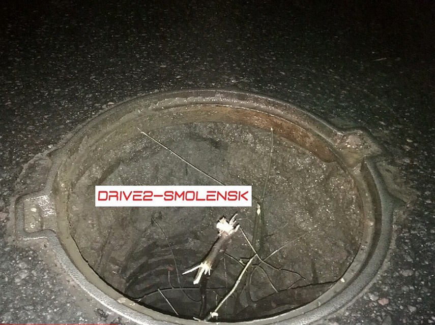 ФОТО: ВКонтакте.