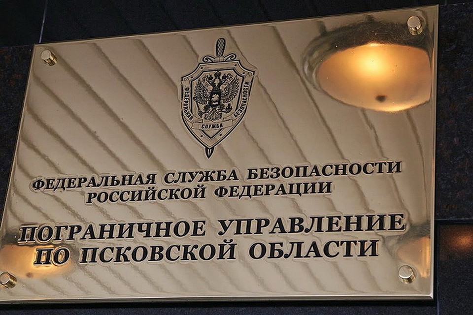 Нарушители поехали в Россию законно, а вот покинуть страну хотели нарушив закон.