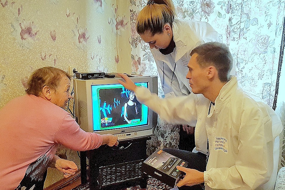 Тверская область первая перешла на цифровое ТВ