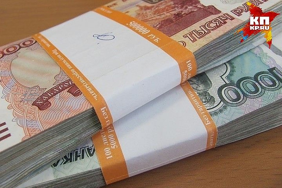 Коммерсант заработал несколько миллионов рублей.