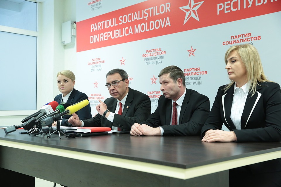 Фото: ПСРМ