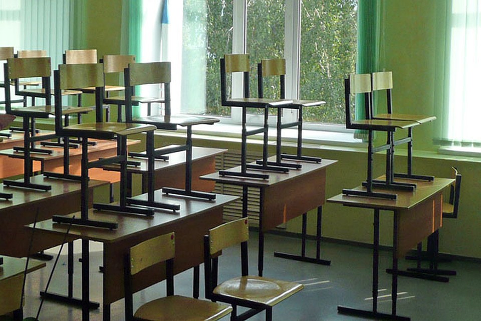 Классы пока будут пустовать