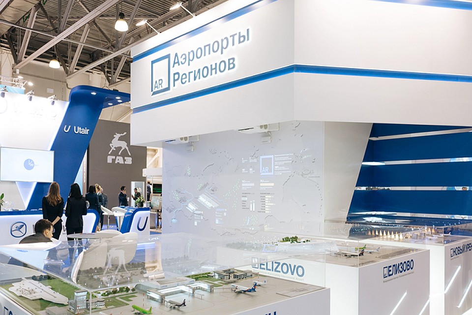 Аэропорт Новый Уренгой представлен на Национальной выставке в Москве Фото: правительство ЯНАО