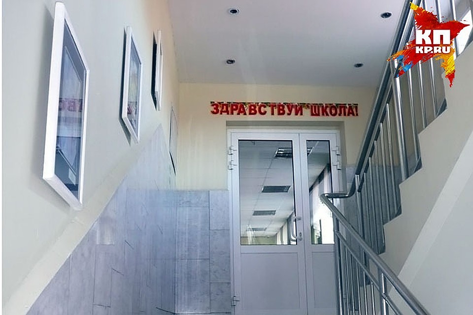 Родителям стоит поспешить