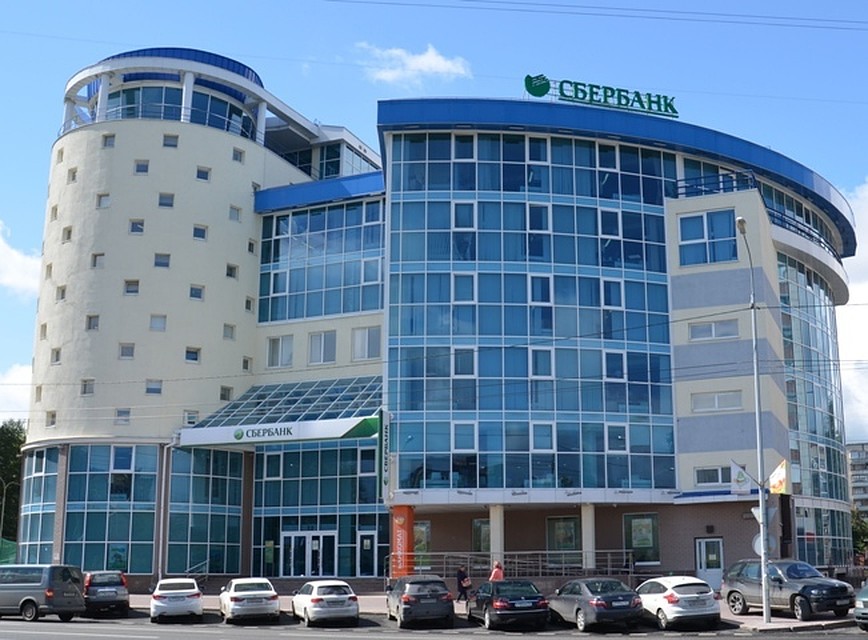 Фото предоставлено ПАО "Сбербанк России"