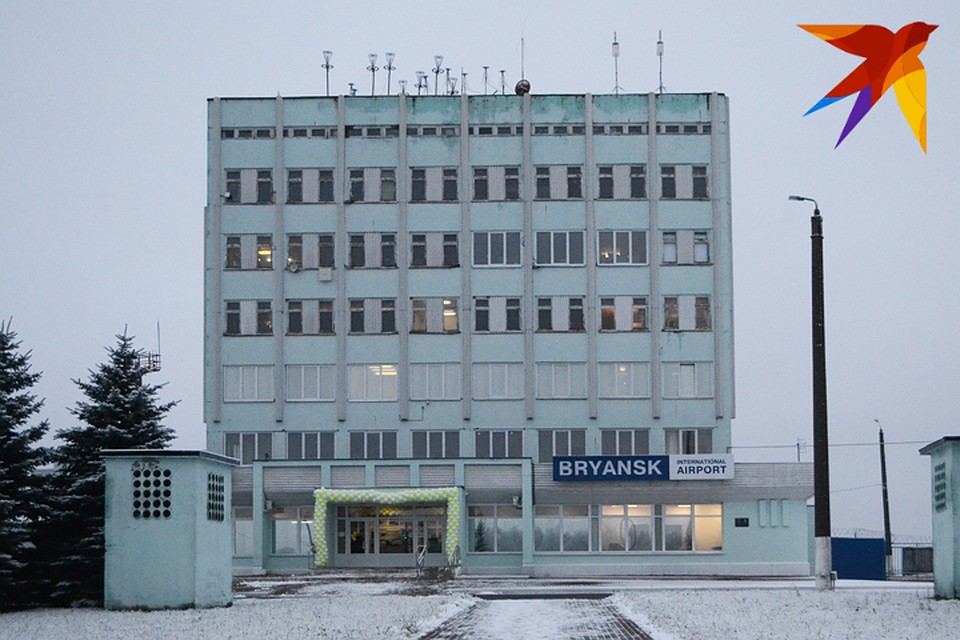 Время в пути составит два часа и пять минут.
