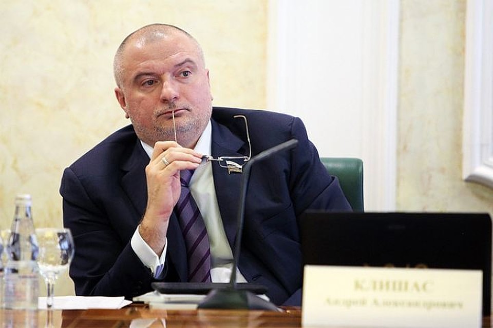 Сенатор Андрей Клишас