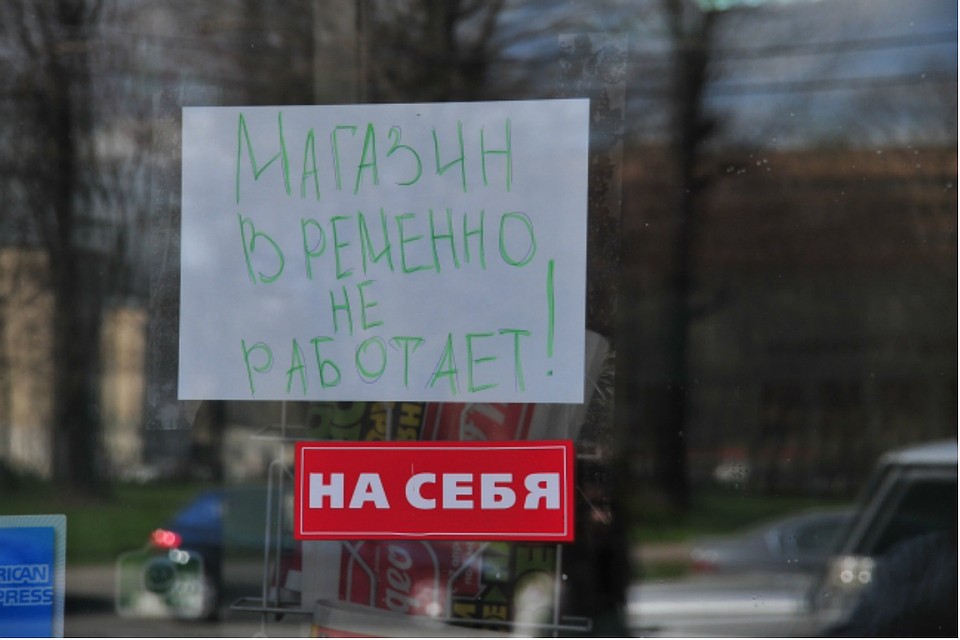 Уже на выходе из магазина мужчину задержал полицейский