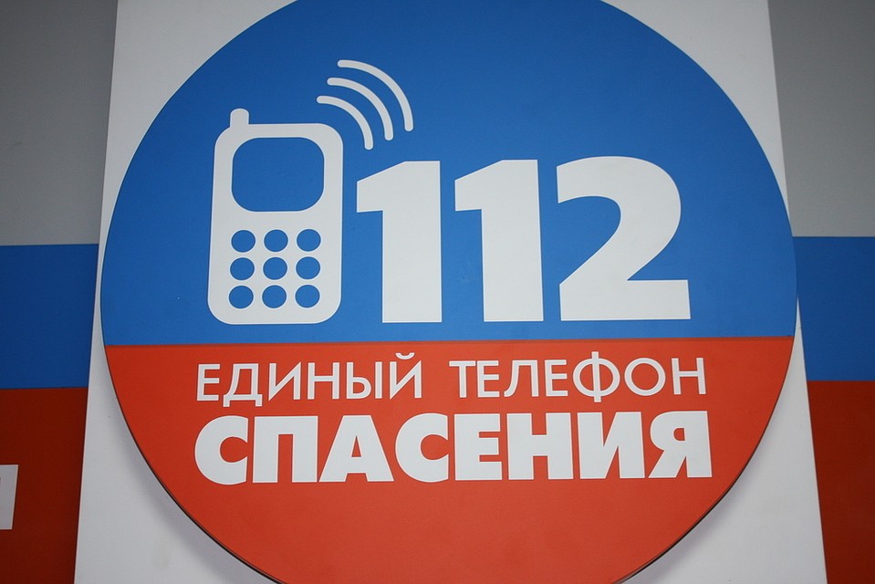 Система вызова экстренных служб «112» прошла испытания трескучими морозами
