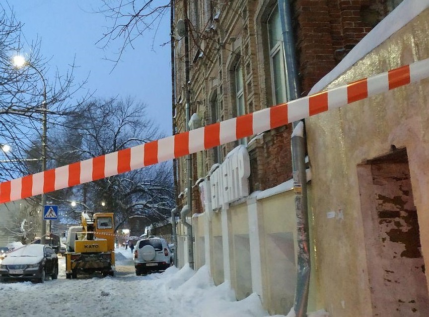 Очистка крыш в Саратове