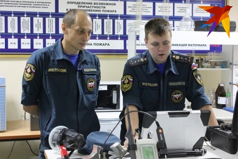 Пожар произошел рано утром