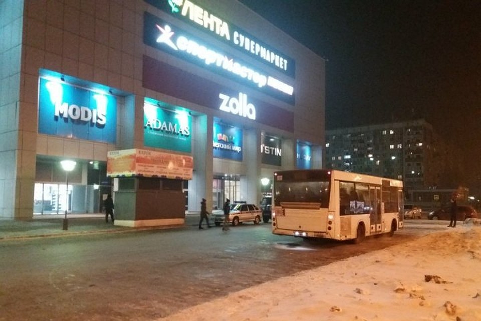 Из ТРЦ "Сити Молл" эвакуированы посетители и персонал. Фото: vk.com, "Новокузнецк Онлайн".