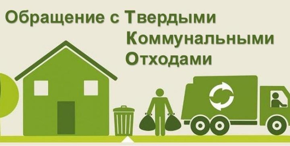 Фото с сайта администрации города Нижневартовск
