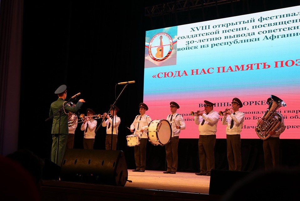 Финалистами фестиваля стали свыше 100 исполнителей.