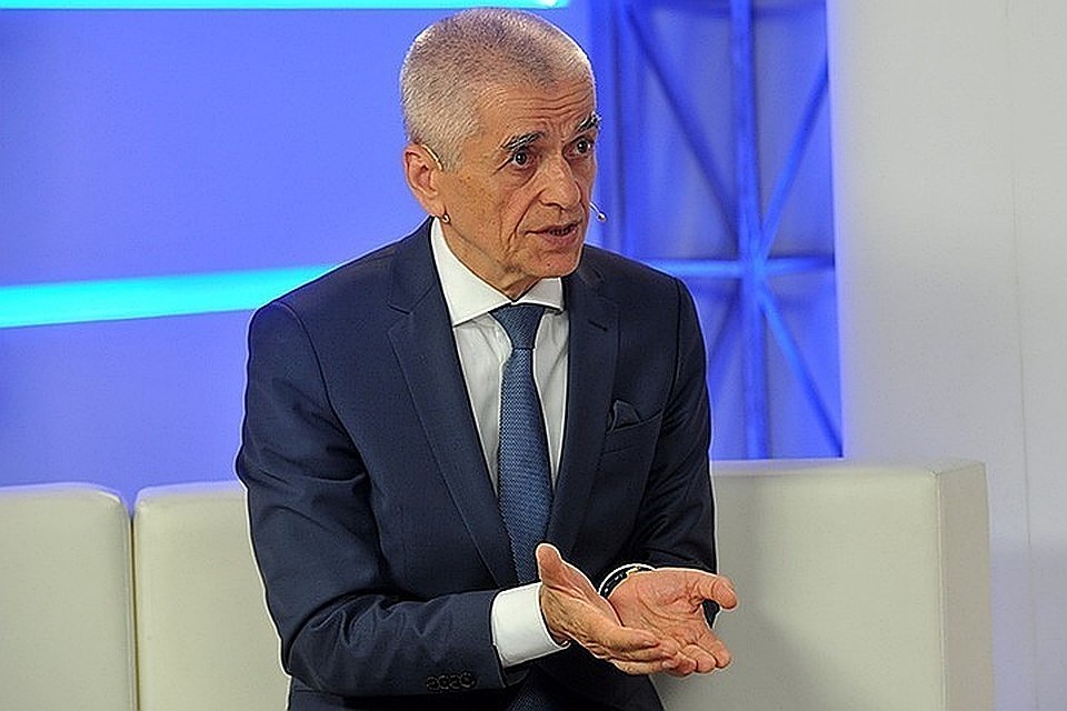 Геннадий Онищенко.