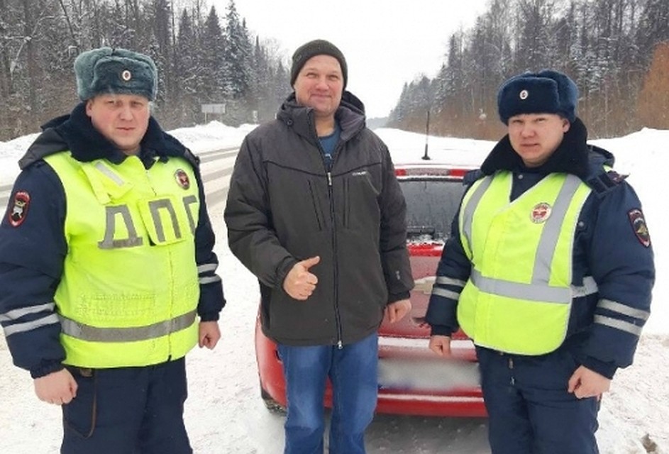 фото: ГУ МВД России по Пермскому краю