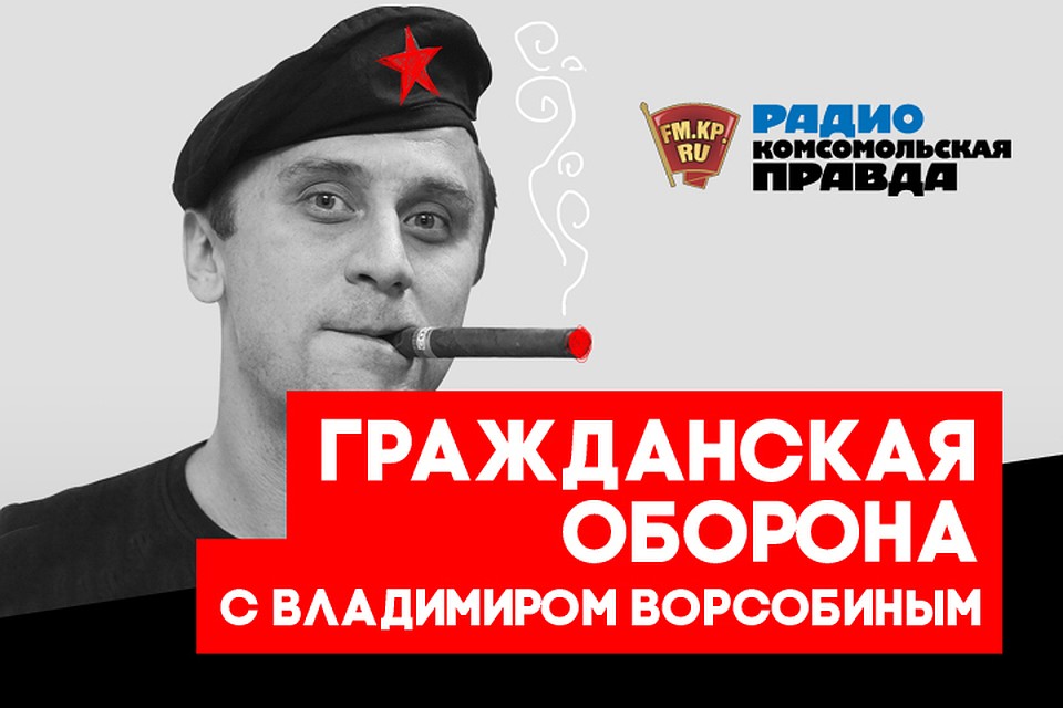 Страсти по валежнику