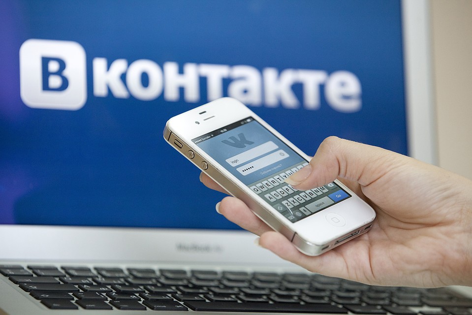 Социальная сеть «ВКонтакте» намерена подать в суд на разработчиков нового онлайн-сервиса