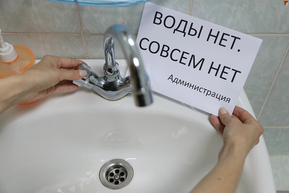 Воду отключат в городке Нефтяников.