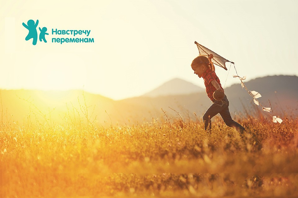 Платформа позволяет абонентам компании направлять средства в фонд поддержки социальных инициатив в сфере детства «Навстречу переменам». Общая сумма пожертвований превысила 5 млн рублей.