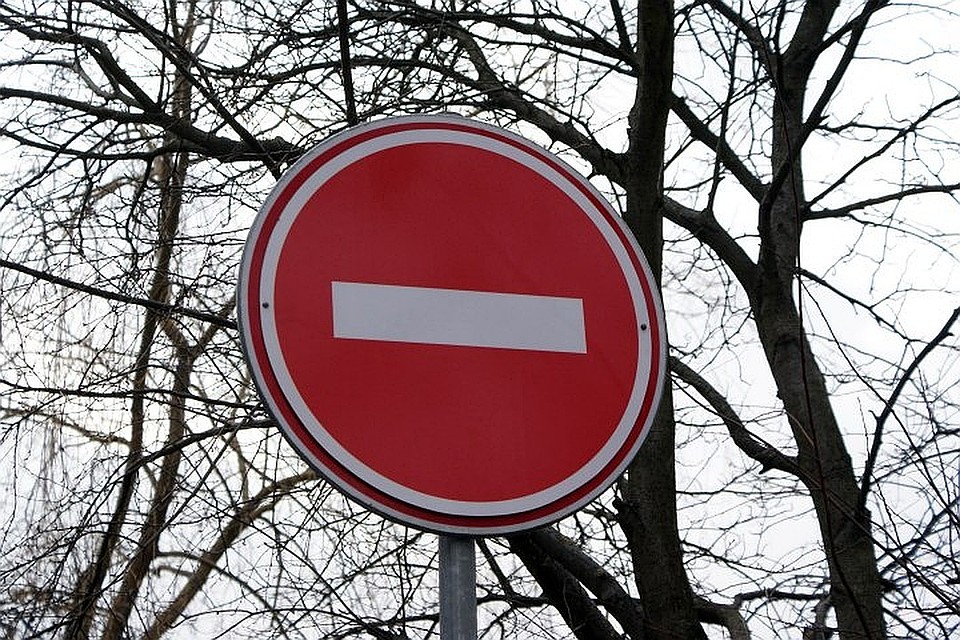 На время работ мост будет перекрыт