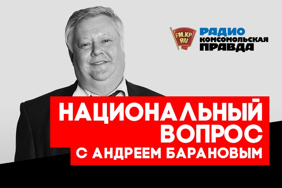 Втянет ли нас Запад в новую гонку вооружений или войну