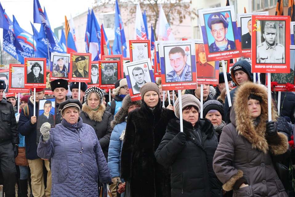 Фото с сайта облправительства