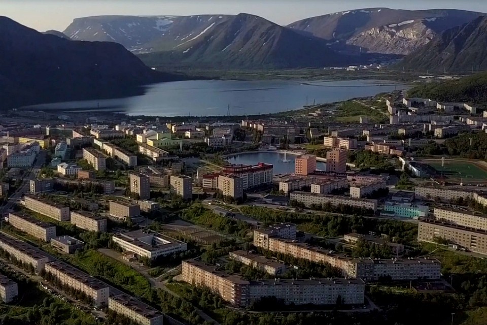 Список был озвучен 15 февраля в Сочи на Российском инвестиционном форуме. Фото: скриншот видео.
