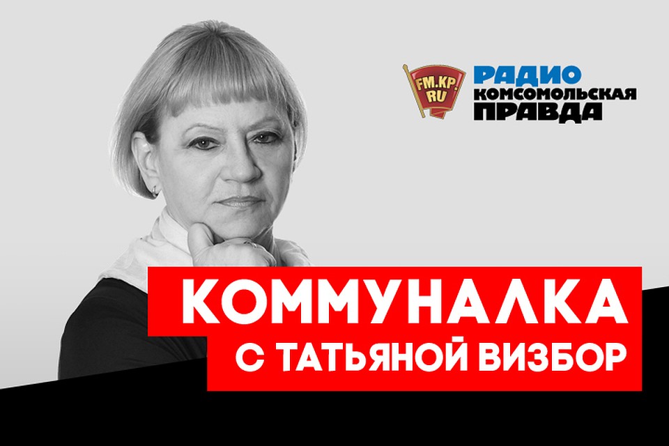 Дмитрий Ревякин: Мы с группой "Калинов мост" как и весь русский рок в агонии уже 33 года