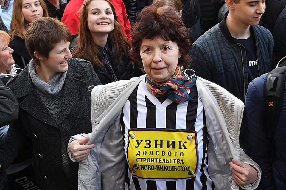 Новшества в законодательстве, которыми так недовольна строительная отрасль, цель имеют благородную - защитить покупателей новостроек от перспективы оказаться обманутыми