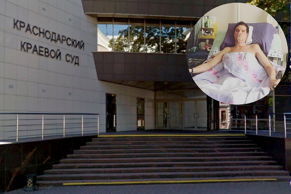 Напавших на боксера судили в Краснодарском краевом суде.
