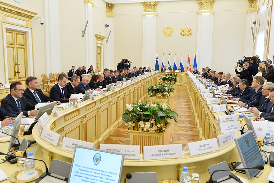 Глава Ямала принял участие в выездном совещании Секретаря Совбеза РФ Фото: правительство ЯНАО