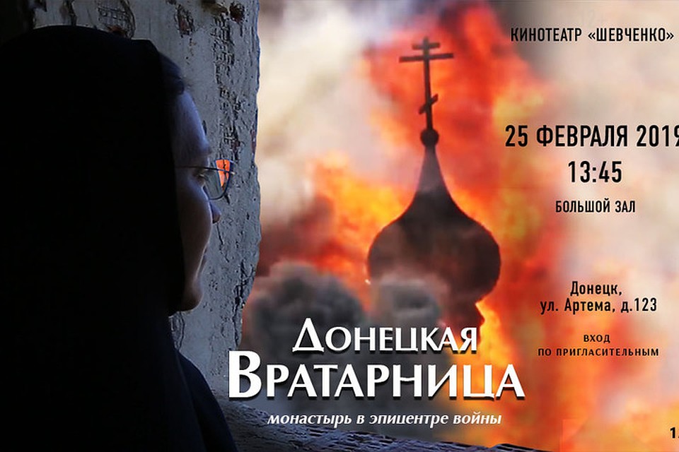 Этот фильм не оставил никого равнодушным.