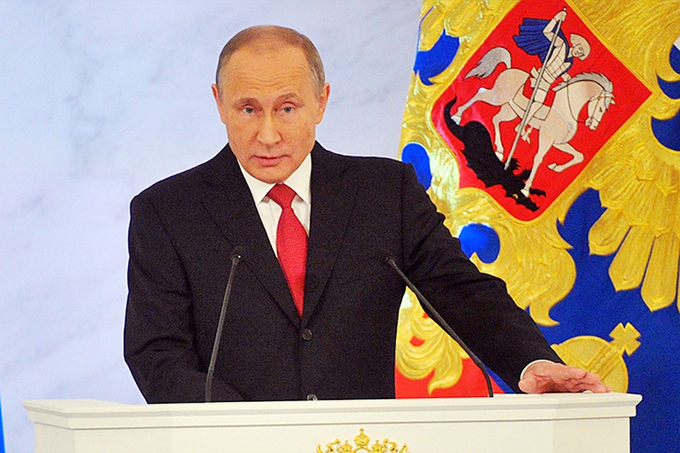 Президент РФ Владимир Путин