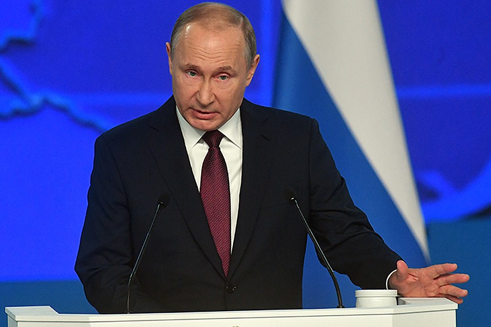 Президент РФ Владимир Путин
