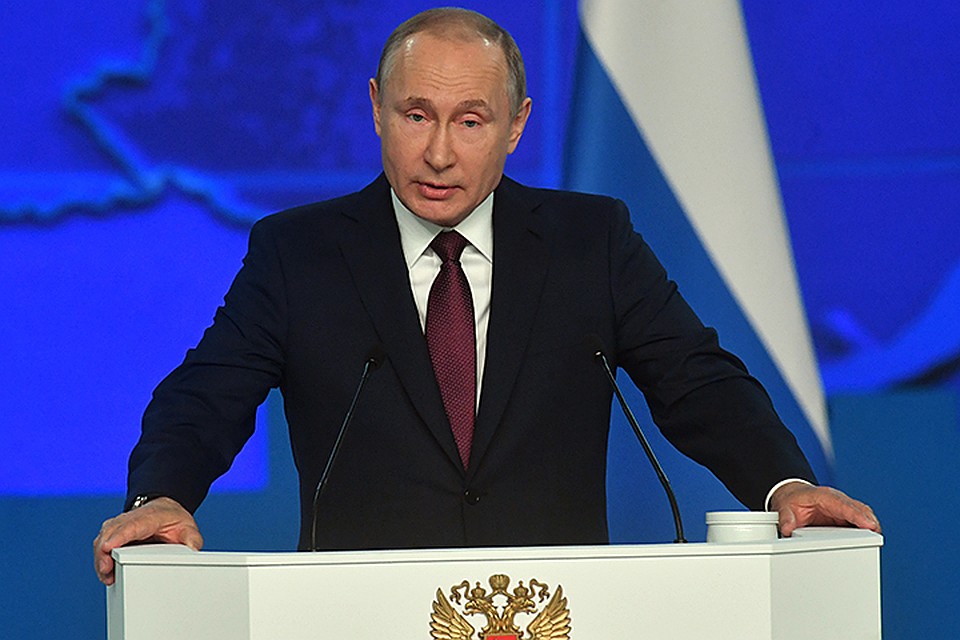 Президент РФ Владимир Путин