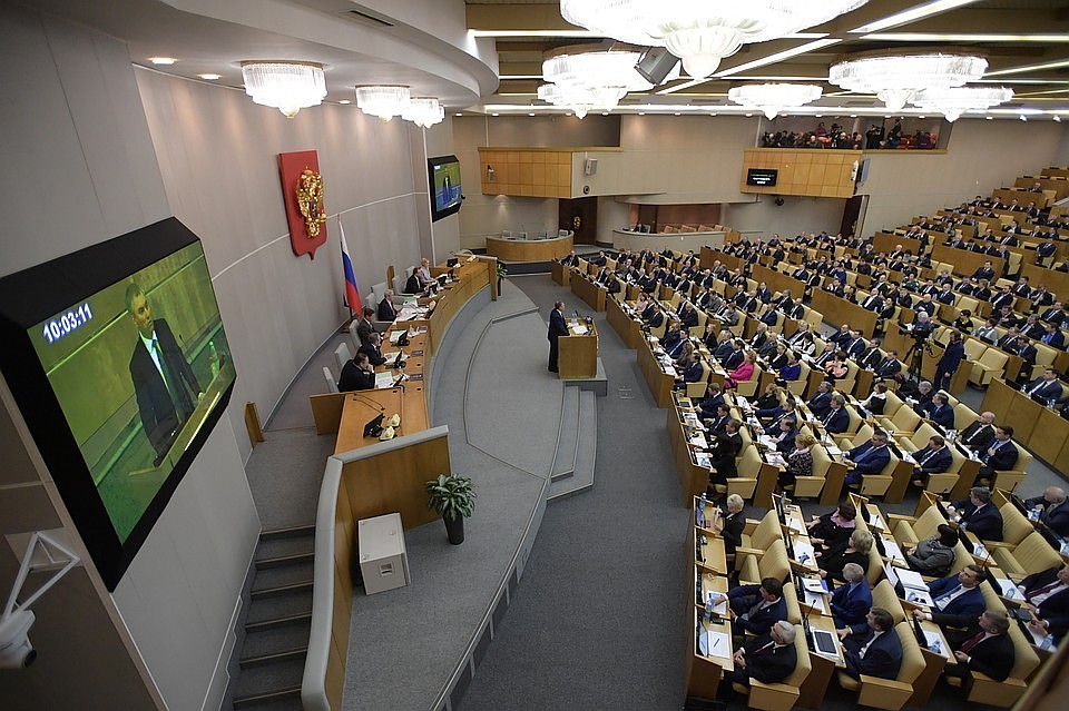По словам председателя Государственной думы Вячеслава Володина, данный закон был принят в рамках выполнения послания президента России Владимира Путина Федеральному собранию.