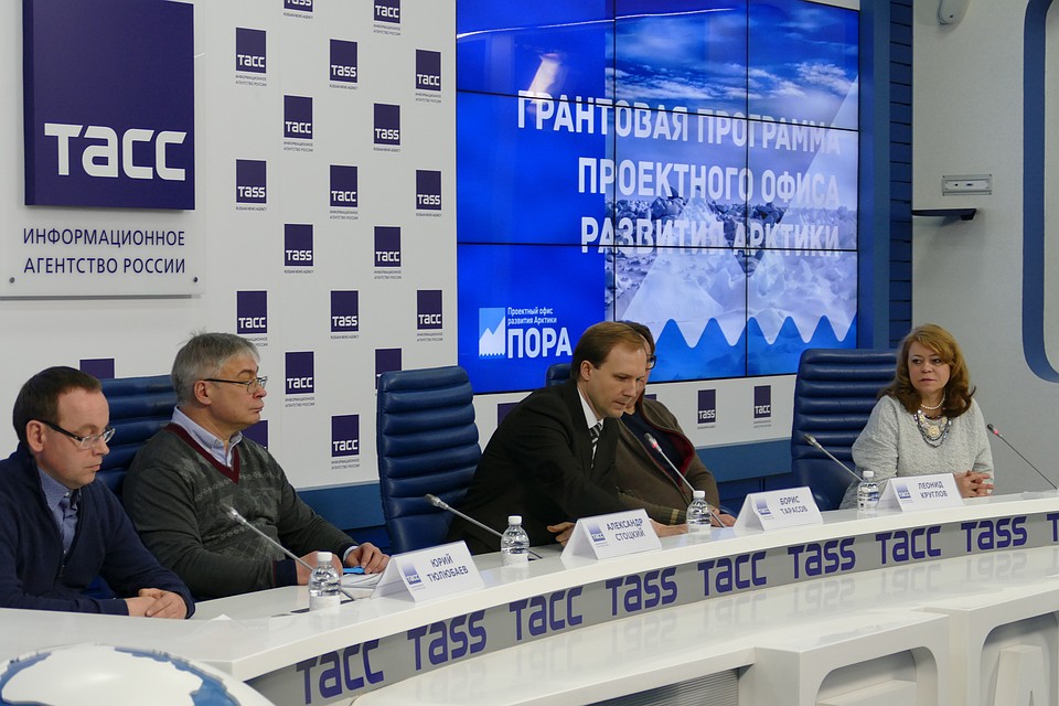 Организаторы грантовой программы экспертного центра ПОРА провели пресс-конференцию