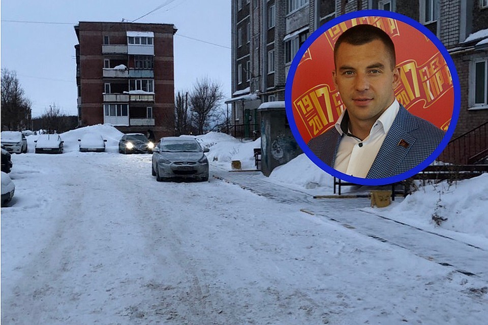 Фото из социальных сетей