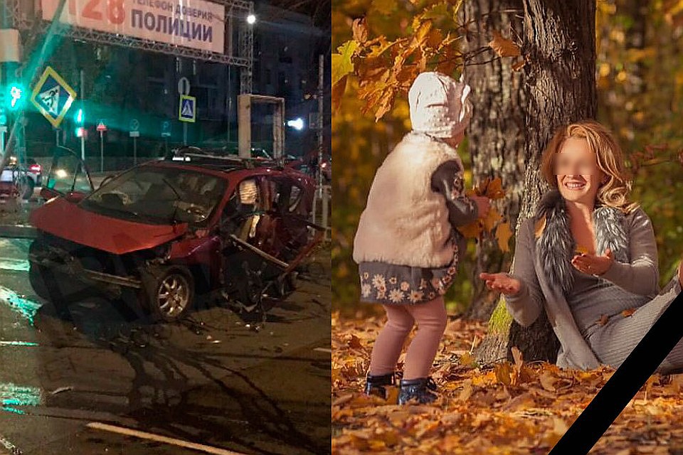 33-летняя женщина и ее 3-летняя дочка погибли по дороге в больницу.