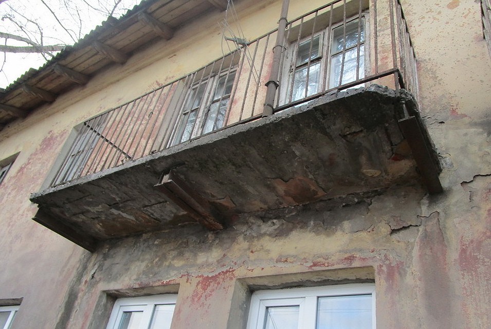 фото ГЖИ