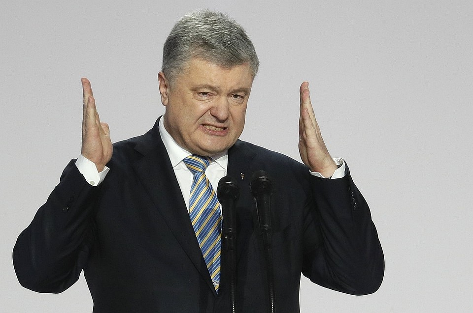 Президент Украины Петр Порошенко