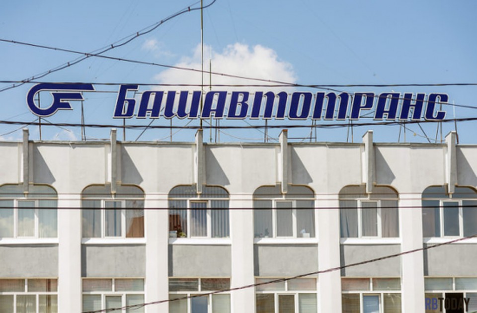 Фото: госкомитет по транспорту РБ