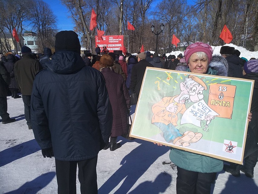 Фото: "Твиттер" Михаила Матвеева @tweet_matveev