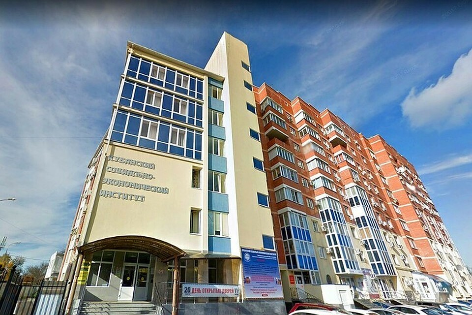 Кубанскому социально-экономическому институту отказали в аккредитации