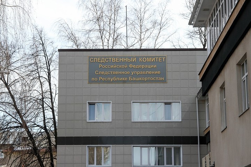Житель Башкирии признался в убийстве сожителя сестры
